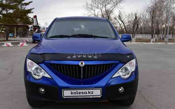 SsangYong Actyon, 2010 Kostanay