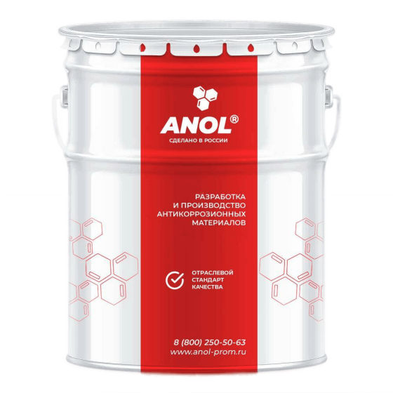 EPANOL 0.23 - грунтовка Алматы