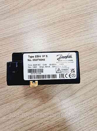 Трансформатор розжига Danfoss EBI 052F4046 Нур-Султан