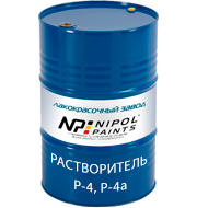 Растворитель Нипол Р-4 Павлодар - изображение 1