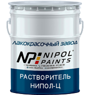 Растворитель Нипол Ц Павлодар - изображение 1