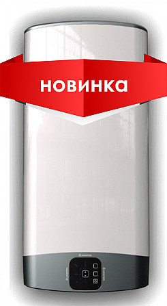 Бойлер электрический ARISTON Velis Evo 100 Almaty - photo 1