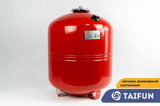 Расширительный бак WESTER WRV-18 л. Шымкент