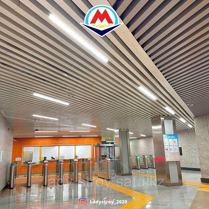 Подвесной кубообразный реечный потолок Almaty - photo 1