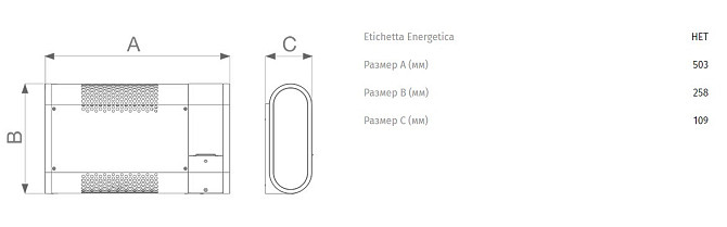 Электрообогреватель Microrapid 1000-VO настенный Алматы - изображение 4