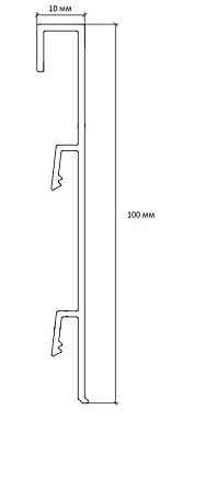Плинтус алюминиевый с кабель каналом100мм Алматы