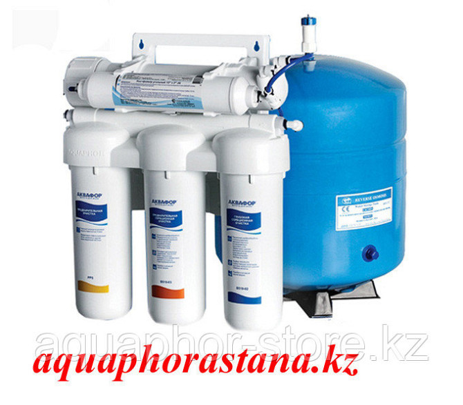 Фильтры для очистки воды Аквафор ОСМО 50 исп.5 Astana - photo 1
