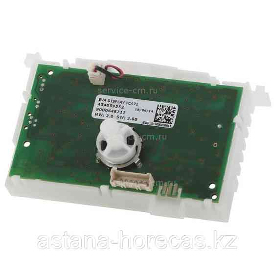 Дисплейный модуль для Bosch, 00622056 Astana
