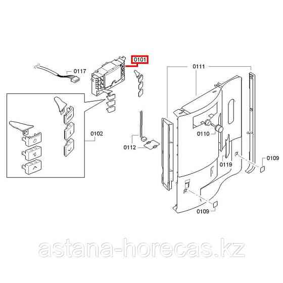 Дисплейный модуль для Bosch, 00622056 Astana
