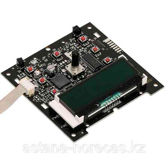 Дисплей Delonghi ECAM23.450 EX3 SW20, 5513220011 Astana