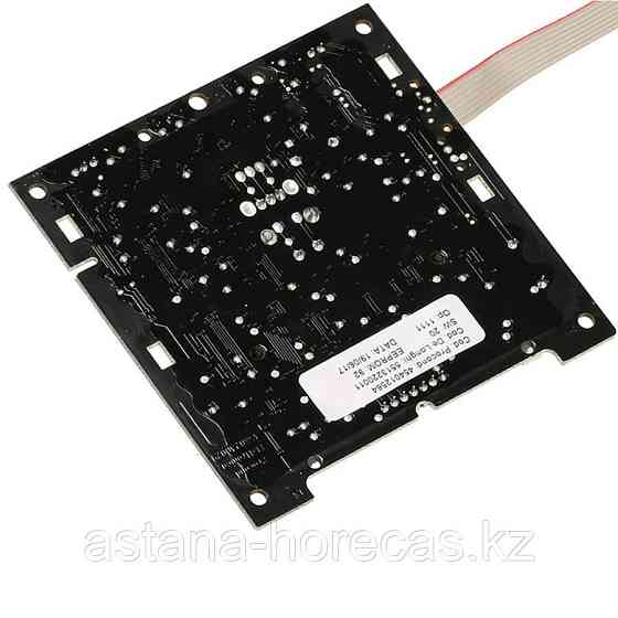 Дисплей Delonghi ECAM23.450 EX3 SW20, 5513220011 Astana