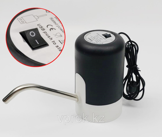 Автоматический диспенсер для воды на бутылку ZSW-C04, питание USB Алматы - изображение 1