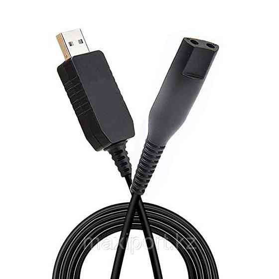 Кабель зарядка для бритвы Braun 12v usb-12v шнур Almaty