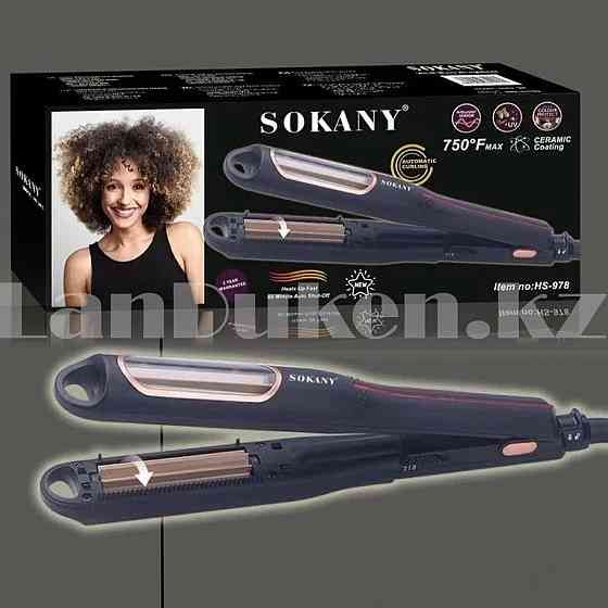Автоматическая плойка-гофре Sokany HS-978 Almaty