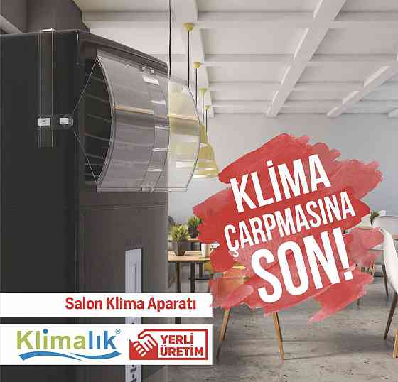 Универсальный Экран от 38 см до 75 смKlimalik Almaty