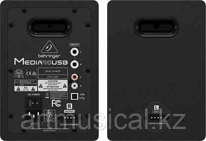 Студийные мониторы Behringer MEDIA 40USB Almaty