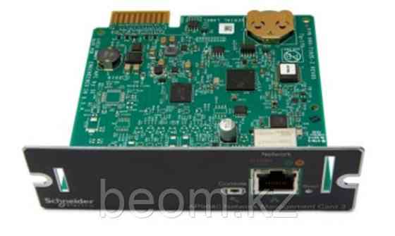 Сетевая карта управления APC AP9640 для серии ИБП: SMTIC, SMTRMI2UC, SRTRMXLI, SRTKRMXLI, Almaty