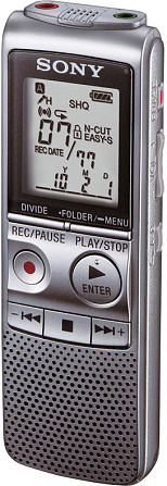 Диктофон цифровой Sony ICD-BX800, 2Gb, MP3, LCD, 2xAAA, Silver Karagandy - photo 1
