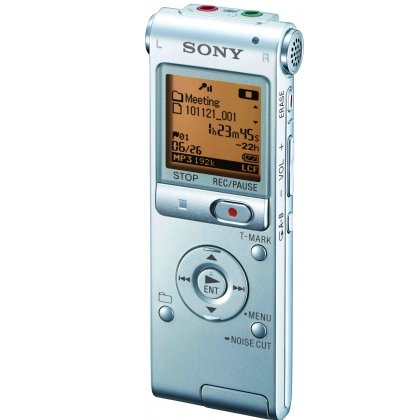Диктофон цифровой Sony ICD-UX512F, 2Gb, MP3, AAC, WMA, LCD, USB, 1xAAA, Silver Karagandy - photo 1