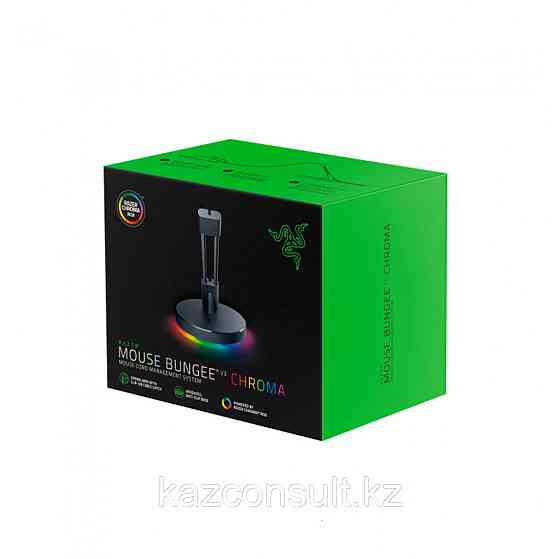 Держатель провода мыши Razer Mouse Bungee V3 Chroma Караганда