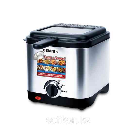 Фритюрница Centek CT-1430 Almaty