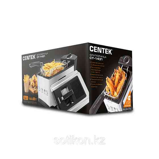 Фритюрница Centek CT-1431 Almaty