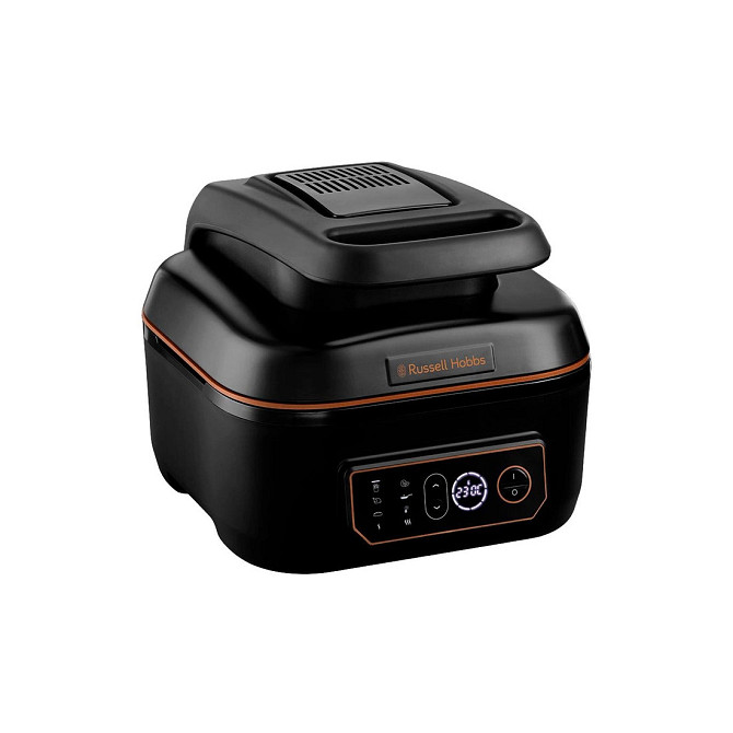 Мультипечь Russell Hobbs "Волшебная кухня" 26520-56 Almaty - photo 1