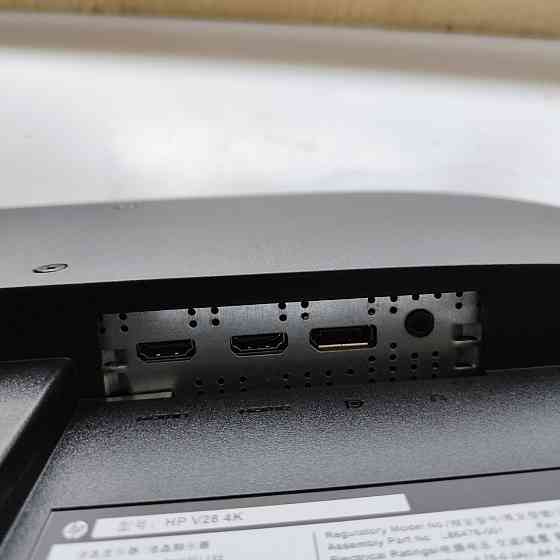 Монитор 28" HP V28 4K, Black, TN, 3840х2160@60Hz, 300кд/м2, 1000:1, 1ms, 2HDMI, DP Караганда