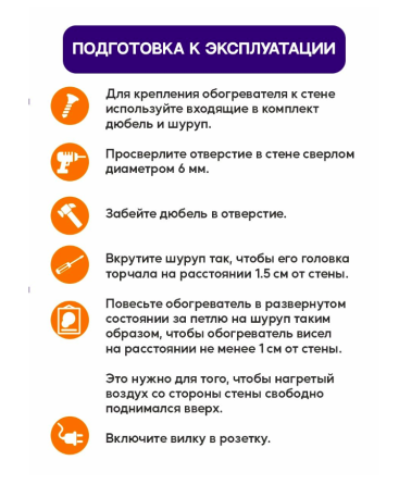 Гибкий настенный инфракрасный безопасный обогреватель картина Тепломакс Водопад 60х105 см Almaty