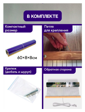 Гибкий настенный инфракрасный безопасный обогреватель картина Тепломакс Водопад 60х105 см Almaty