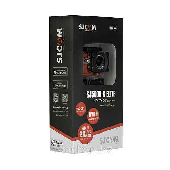 Экшн-камера SJCAM SJ5000X Elite Алматы