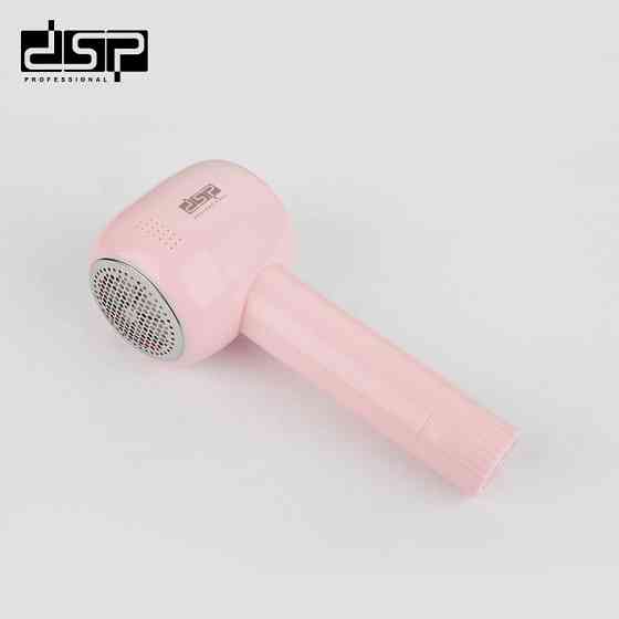 Машинка для удаления катышек, 5вт DSP KD2500 Алматы