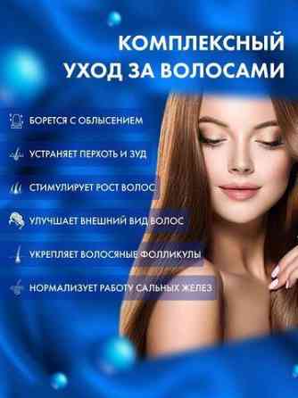 Аппарат косметологический Дарсонваль + 4 насадки-электрода SPOTY Алматы