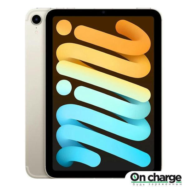 IPad mini (2021) 64 GB Wi-Fi + Cellular (Starlight / Сияющая звезда) Астана - изображение 1