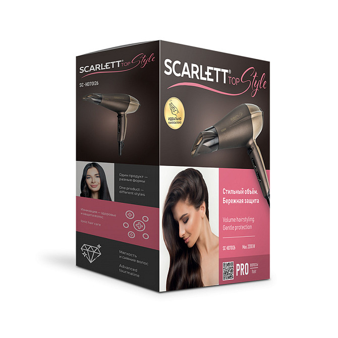 Фен Scarlett SC-HD70I26 Karagandy - photo 3