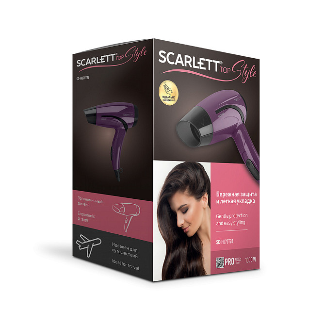 Фен Scarlett SC-HD70T28 Karagandy - photo 3