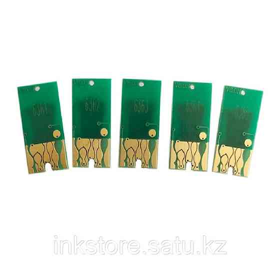 Комплект чипов картриджей ПЗК EPSON Pro 7700 / Pro 9700 (5шт) Pavlodar