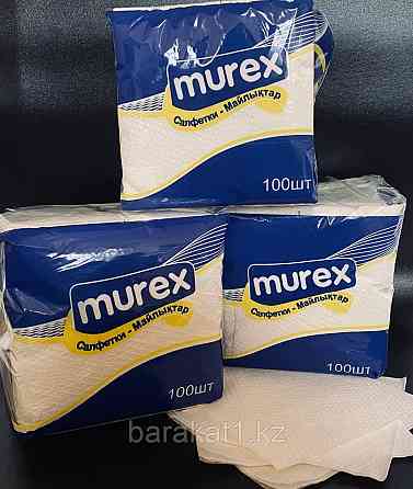 Тұрмыстық үстел майлықтары «Murex» (100 дана) жоғары сапалы Almaty