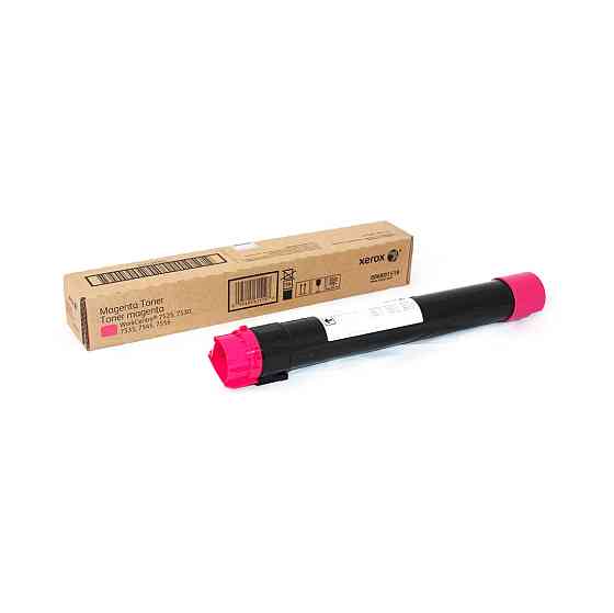 Тонер-картридж 006R01519 (magenta) совместимый Алматы