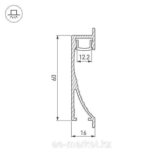 Профиль с экраном ALU-WALL-US-2000 ANOD+FROST (Arlight, Алюминий) Алматы