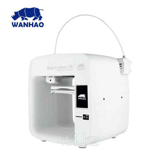 3D принтер WANHAO D10 Almaty