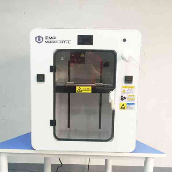3D принтер IEMAI Magic HT-L Almaty