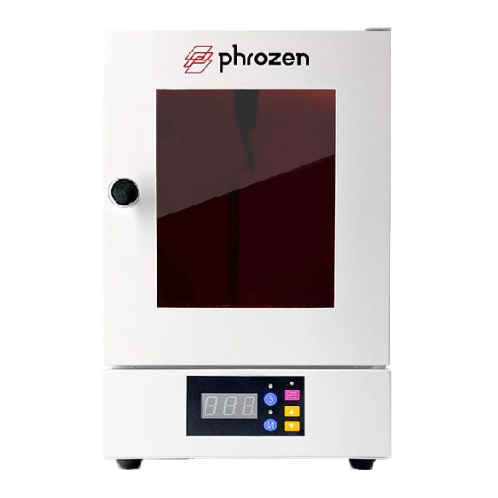 УФ-камера для дополнительного отверждения моделей Phrozen Cure (V2) Almaty