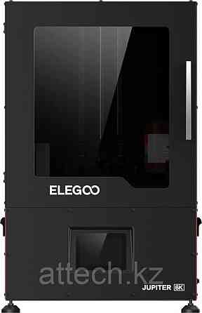 3D принтер Elegoo Jupiter 12.8 6K Mono LCD Астана