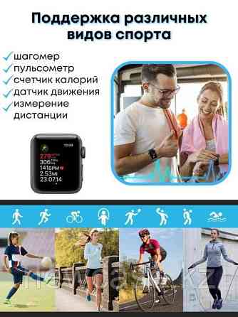 Смарт Часы Фитнес трекер часы T55+ S6 1.75 дюйм 44 мм Astana