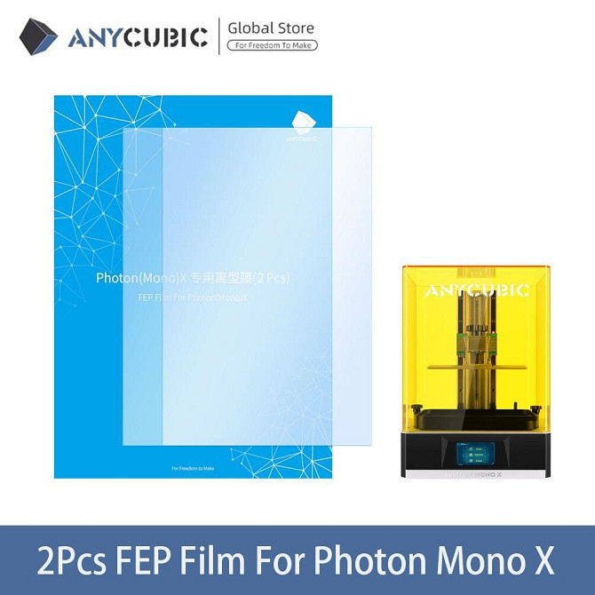 ANYCUBIC FEP пленка для photon mono x ( набор 2 шт) Астана - изображение 1
