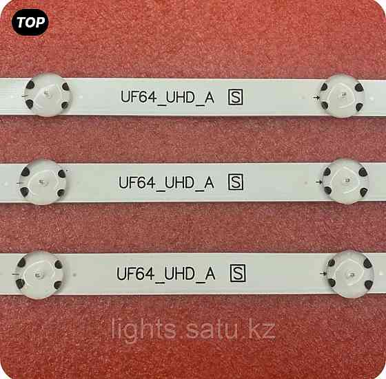 LED232 6916L-2744A 43'' V16.5 232ART3 2744 REV0.1 1 Астана