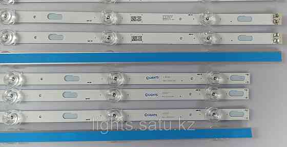 Samsung UE55TU7100, UN55TU7000, UN55TU8000, JL. D550A1330-408AL-M_V02, BN96-50316A Астана