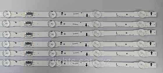 Подсветка для ТВ Samsung UE48H6200AK / UE48H6300AK / UE48H6350AK (2014SVS48F D4GE-480DCA-R3 D4GE-480 Астана