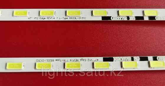 LED-подсветка 47" V12 Edge rev1.4 7, 6920l-0131c, LG 47LM620T Астана